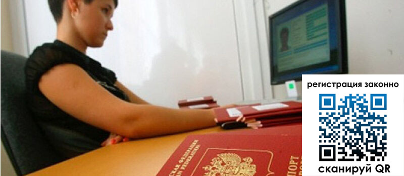 форма 3 в Чернушке